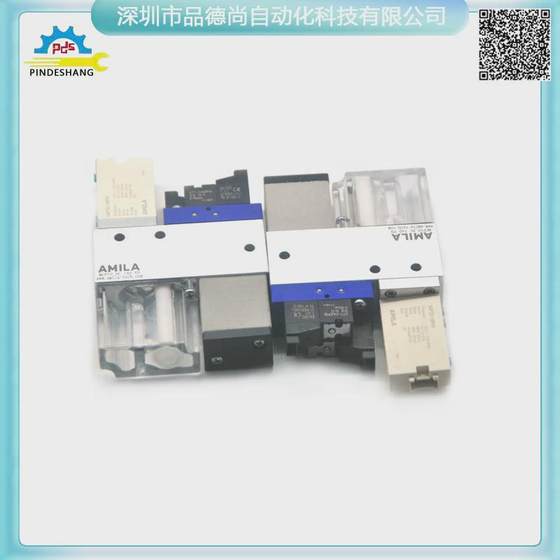 Amila 진공 발전기 MCP10NC1ASVD 디지털 진공 스위치 정상적으로 폐쇄 된 유형 지점 Amila 진공 발전기 MCP10NC1ASVD 디지털 진공 스위치 정상적으로 폐쇄 된 유형 지점
