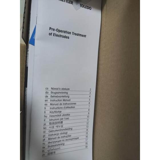 Mettler Toledo HF405-60-PA-K19/120PT4805-60-PA-K19/의 현물 공급 Mettler Toledo HF405-60-PA-K19/120PT4805-60-PA-K19/의 현물 공급