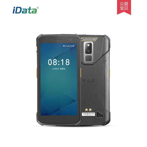IDATAT1 안드로이드 핸드 헬드 터미널 PDA 2 차원 4G 전체 네트워크 전자 상거래 물류 저장 특별 대형 스크린 인벤토리 머신 IDATAT1 안드로이드 핸드 헬드 터미널 PDA 2 차원 4G 전체 네트워크 전자 상거래 물류 저장 특별 대형 스크린 인벤토리 머신