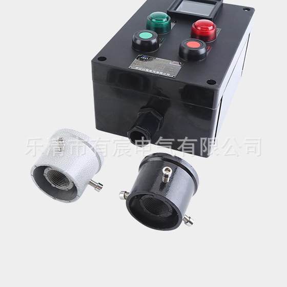 블랙 엔지니어링 플라스틱 수직 3 방향 작동 열 BZC8030 폭발 방지 컬럼 폭발 방지 부식 제어 상자 블랙 엔지니어링 플라스틱 수직 3 방향 작동 열 BZC8030 폭발 방지 컬럼 폭발 방지 부식 제어 상자
