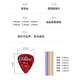 Alice Guitar Pick 0.46/71/81/96/1.2/1.5 사양 셀룰로이드 ABS 프로스트 박스 하중 Alice Guitar Pick 0.46/71/81/96/1.2/1.5 사양 셀룰로이드 ABS 프로스트 박스 하중