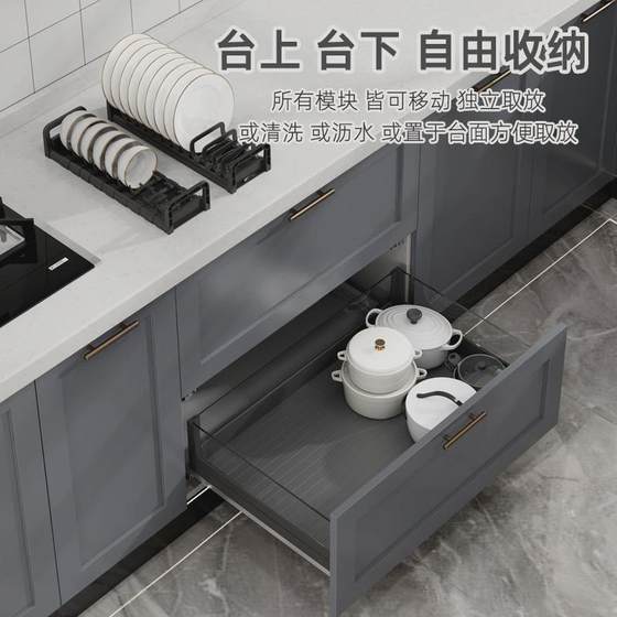 Kitchen cabinet three-layer bowl and dish basket deepening style all-aluminum pot and basket tool storage classification and partition new products Kitchen cabinet three-layer bowl and dish basket deepening style all-aluminum pot and basket tool storage classification and partition new products