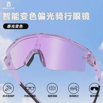 BOLLFO智能变色户外骑行偏光眼镜自行车防紫外线护目镜卡近视