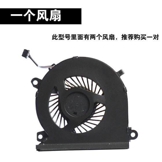 Thor 911 Air 911Air Star Wars Nebula Edition Fan CPU 팬 그래픽 카드 팬에 적용 가능 Thor 911 Air 911Air Star Wars Nebula Edition Fan CPU 팬 그래픽 카드 팬에 적용 가능
