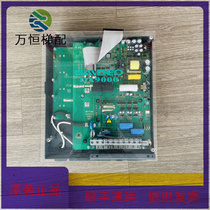 Lift Accessories Imperio Frequency Inverters NICE-LWX-4011-D0-GMDEO NICE-LWX-4011-D0-GMDEO NQT153M1 NQT153C1 NQT153C1