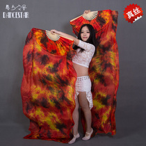 Silk belly dance long fan Dance long silk fan Handmade tie-dyed fan Flame fan Indian dance long fan Support customization