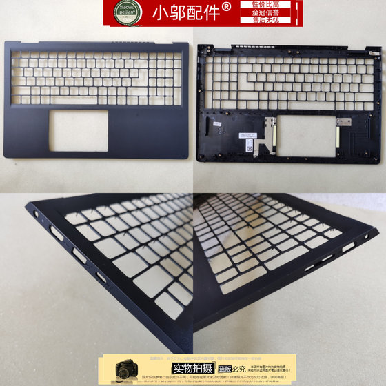 Dell Achievement V 3510 3511 3515 3520 3521 3525 CASE A B C D CASE FOOT PAD Dell Achievement V 3510 3511 3515 3520 3521 3525 CASE A B C D CASE FOOT PAD