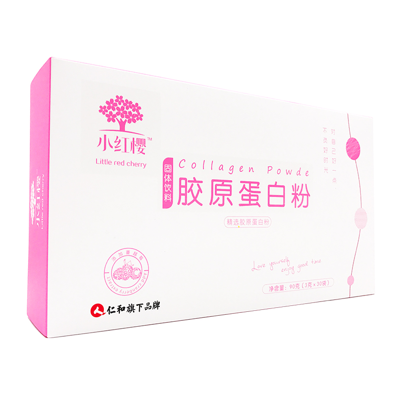 咸鱼网优惠券60元