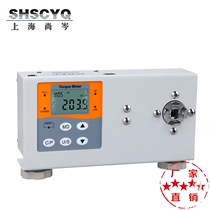 Electric batch torque digital display torque tester digital torsion meter portable screwdriver torque detection equipment