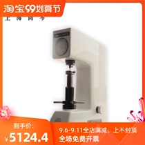 Shangzen HR-150DT Electric Rockwell Hardness Tester Metal Hardness Tester Cast Hardness Tester Rockwell Hardness Tester