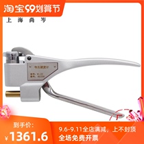 Shangzen Weisl Hardness Tester W-20AB Aluminum Alloy Casting Hardness Tester Clamp Portable Handheld Hardness Meter