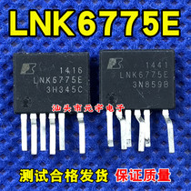 Original imported disassembly LNK6775E power drive management test good delivery