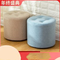 Fabric household ins Fashion simple European simple bedroom stool Net Red foyer creative simple European small bench