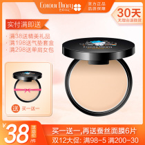 Color diary Q pop wet powder cake foundation makeup durable waterproof oil control moisturizing brightening and concealer isolation