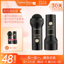 Color diary mushroom head cc stick water light concealer brightening skin color moisturizing air cushion cc cream foundation female BB