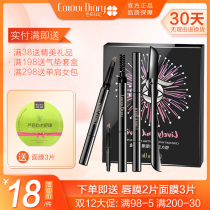 Color diary Eyebrow Pencil Waterproof and sweat-proof no decolorization long-lasting natural one-word eyebrow powder eyebrow brush with replacement core