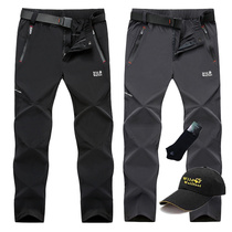 Wolf Claw Trumpchi outdoor quick-drying pants for men and women and thin trousers summer thin pants elastic assault pants loose mountaineering pants