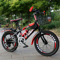 New childrens bicycle 20 22 24 inch boy girl student middle school child variable speed mountain bike racing bicycle
