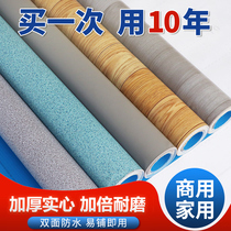 Thickened waterproof commercial engineering leather rubber wear-resistant plastic floor cement floor direct paving PVC floor leather household