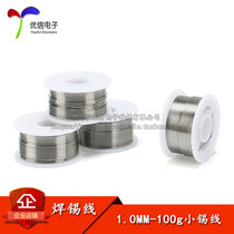 Small roll high quality solder wire wire wire diameter 1 0MM purity: 63% 1 roll 100 grams