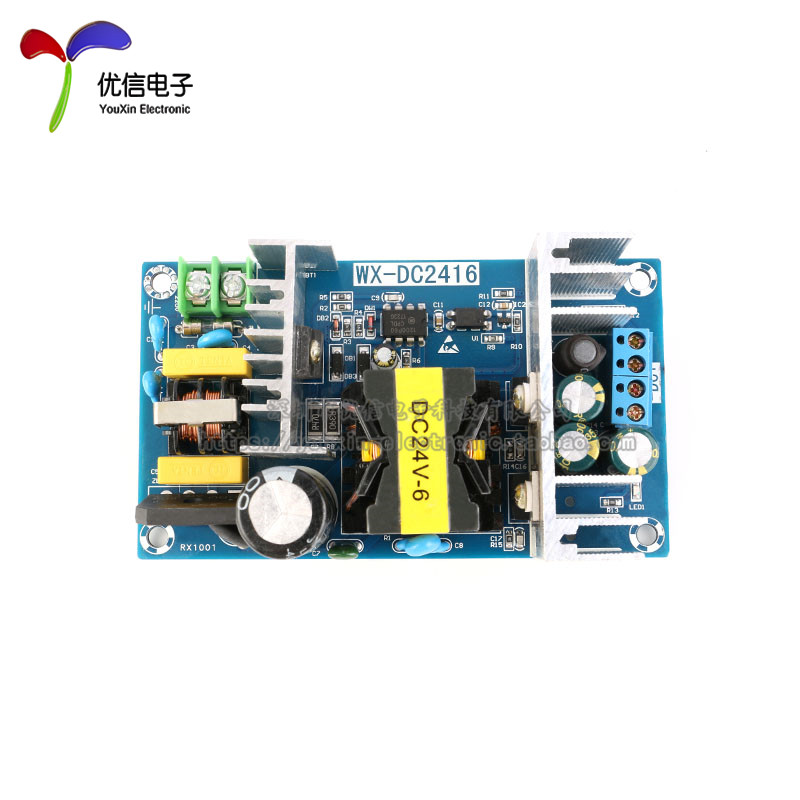 youxin electronics 24v6a switching power supply bare board 150w high-power step-down power supply module ac-dc