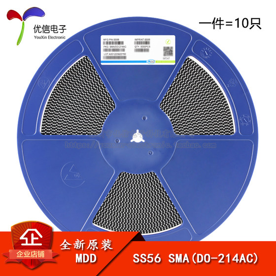 오리지널 Genuine SS56 SMA (DO-214AC) 5A/60V Chip Schottky 다이오드 (10 조각) 오리지널 Genuine SS56 SMA (DO-214AC) 5A/60V Chip Schottky 다이오드 (10 조각)