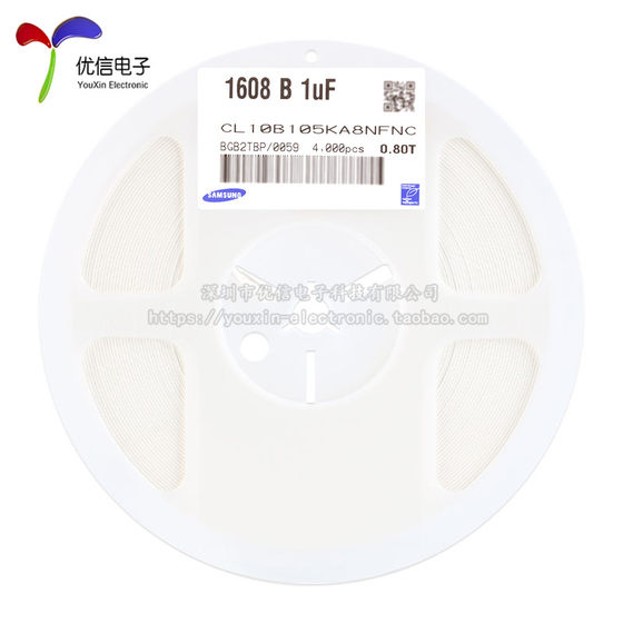 0603 칩 커패시터 시리즈 22pf47pf100pf2nf4.7nf10nf100nf1uf10uf 0603 칩 커패시터 시리즈 22pf47pf100pf2nf4.7nf10nf100nf1uf10uf