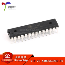 Original in-line ATMEGA328P-PU 8-bit microcontroller AVR 32K Flash memory DIP-28