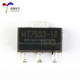 SMD HT7533-1 SOT-89 저하 전압 안정화 회로 칩 18V (5 조각) SMD HT7533-1 SOT-89 저하 전압 안정화 회로 칩 18V (5 조각)