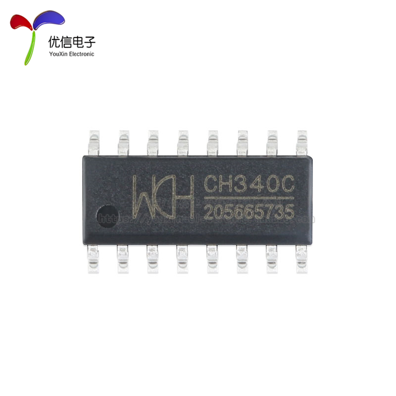 原装正品 贴片 ch340c sop-16 usb转串口芯片 内置晶振