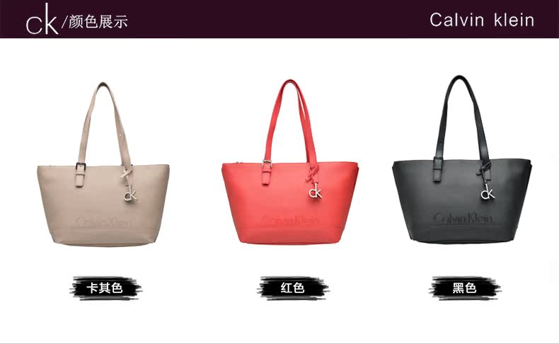 calvin klein官網台灣 Calvin Klein CK女包 手提包 女士托特包包歐美休閑單肩背提包 celine包包官網