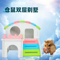 Hamster Colourful Small Coves Golden Silk Bear House Villa Eco Toy Supplies Hamster Golden Silk Bear Villa House