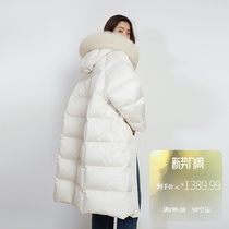 SOULKISS does not pick up peoples down clothes B preparation for cold wardrobes Women in winter large hair cocoons Cocoon Slim length