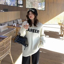 (Hu Chus Cheese Sweet Tea) Lazy Breeze White Beating the Bottom Mao Girl 2021 Autumn Winter Loose Round Collar Blouse Women