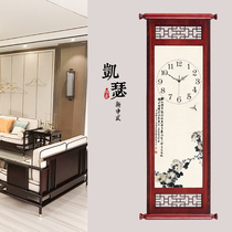 New Chinese style classical wall clock Creative living room Chinese style art atmosphere decoration Household rectangular antique clock
