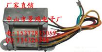 (Factory direct sales) EI76 lead low frequency transformer