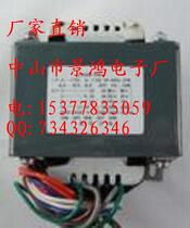 Power transformer EI114 low frequency transformer with lead