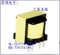 (Factory direct sales)EE13 LED high frequency transformer