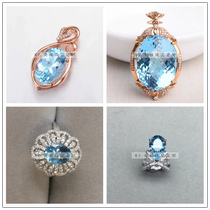 Color treasure ring mosaic processing custom 18K gold sea blue treasure green tourmaline spar stone topaz inlay to see style