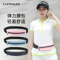 Running mobile phone fanny pack Sports bag Mens and womens marathon ultra-thin mobile phone bag Invisible fitness equipment Belt bag small