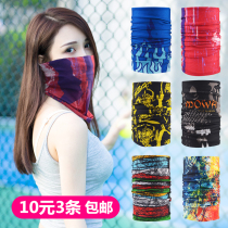 All kinds of magic headscarf men thin summer sunscreen neck cover Female riding mask Fishing face mask Hip-hop scarf