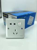 Fuhua wall switch socket Switch panel one-open single control with five-hole socket two-three plug with switch socket
