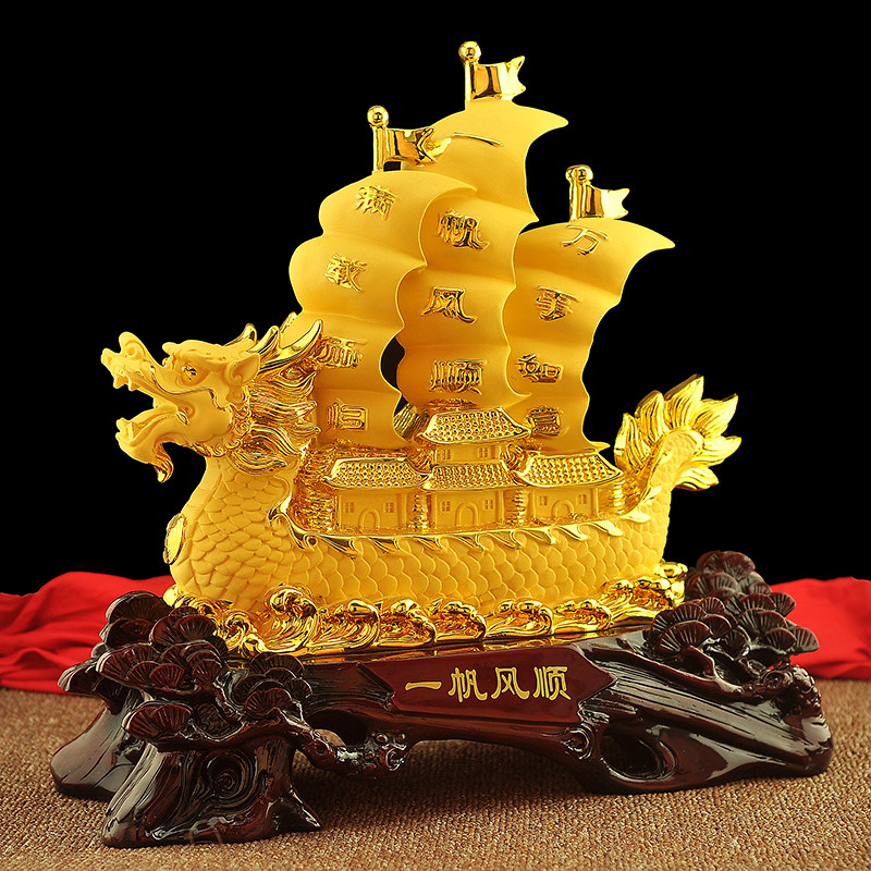 一帆风顺龙帆船招财摆件办公室桌面老板桌家居装饰工艺品开业礼品