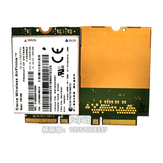 EM7455 4G 모듈은 Lenovo T460 L560 Yoga260/460 P40P70 P50T560 X1에 적합합니다. EM7455 4G 모듈은 Lenovo T460 L560 Yoga260/460 P40P70 P50T560 X1에 적합합니다.