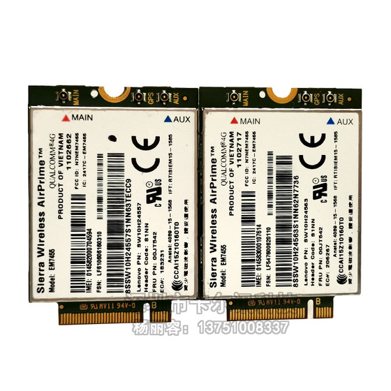 EM7455 4G 모듈은 Lenovo T460 L560 Yoga260/460 P40P70 P50T560 X1에 적합합니다. EM7455 4G 모듈은 Lenovo T460 L560 Yoga260/460 P40P70 P50T560 X1에 적합합니다.