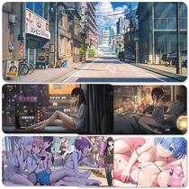 University dormitory table pad mouse pad abstinence Department super large two-dimensional cute Japanese cushion e-sports game animation