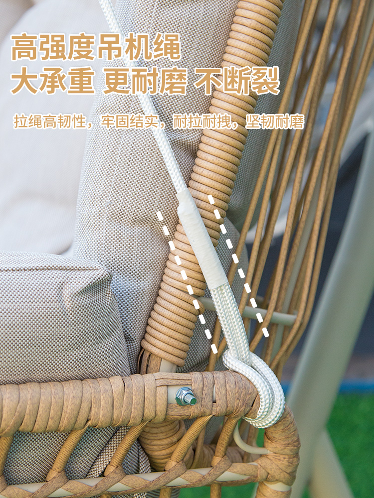 Swing Glider Hanging Basket Chair Indoor Swing Net Red Rocking Chair Rattan Chair Home Cradle Seat Outdoor Balcony Glider