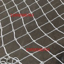 3*6m safety flat net High strength nylon building safety net Flame retardant net Anti-fall pocket net National standard 5cm mesh hole