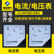 DC voltmeter pointer ammeter 42C3-V A DC digital meter voltmeter voltmeter head
