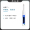 Hydrometer (1.000-1.043) black and white screen